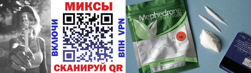 Бутират буратино  ссылка на мегу зеркало  Канаш  где купить наркоту 
