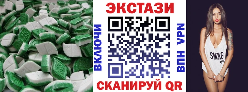 Ecstasy ешки  kraken зеркало  Канаш 