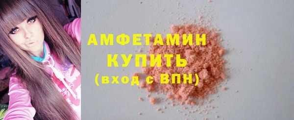 эйфоретик Арсеньев