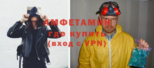 героин Армянск