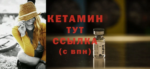 героин Армянск