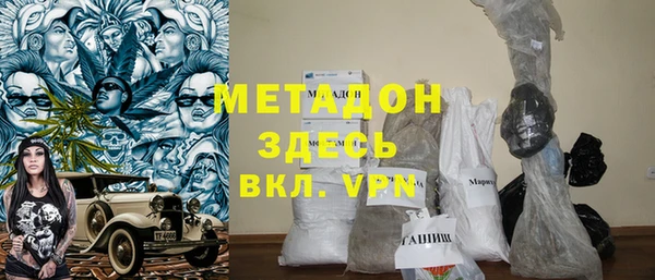 эйфоретик Арсеньев