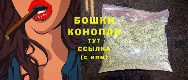каннабис Новодвинск