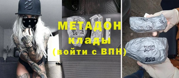 эйфоретик Арсеньев