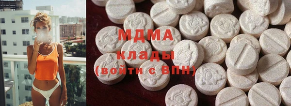 эйфоретик Арсеньев