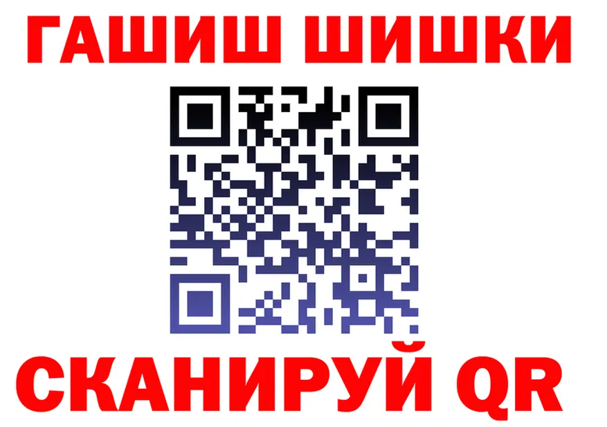 Бутират буратино зеркало shop OMG Канаш
