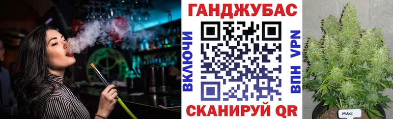 магазин продажи   MEGA ССЫЛКА  МАРИХУАНА OG Kush  Канаш 